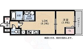 広島県広島市中区幟町5番11号（賃貸マンション1LDK・4階・28.54㎡） その2