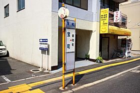 グランドポレストーネ鶴見  ｜ 広島県広島市中区鶴見町3番7号（賃貸マンション1R・13階・28.94㎡） その14