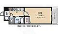 JRBハイツ横川1階4.3万円