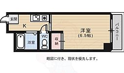 広島電鉄５系統 段原一丁目駅 徒歩5分