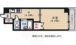 🉐敷金礼金0円！🉐第2田中ビル