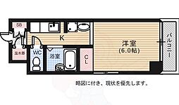 広島電鉄５系統 段原一丁目駅 徒歩2分