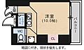 シャトーMY4階4.7万円