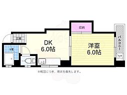 第3片山ビル 1DKの間取図画像