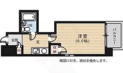 ダイアパレス比治山パークサイド