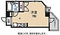 ライトシティー佐伯4階3.9万円