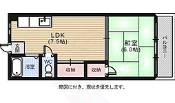 平野ビル