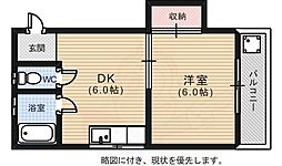 武田ビル 1DKの間取図画像