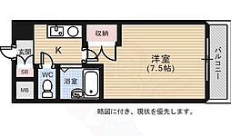 広島高速交通アストラムライン 白島駅 徒歩13分