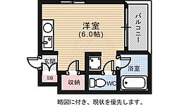 HSビル