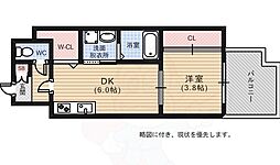 山陽本線 広島駅 徒歩10分