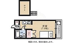 インパクト広瀬2