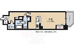 広島電鉄９系統 縮景園前駅 徒歩5分