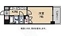 エミネンスオクダ6階5.0万円