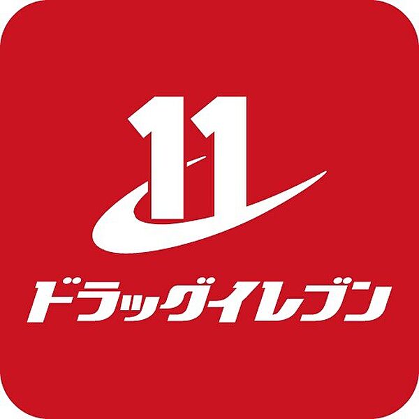 リファレンス六本松ビル 402｜福岡県福岡市中央区谷1丁目(賃貸マンション1LDK・4階・32.76㎡)の写真 その21