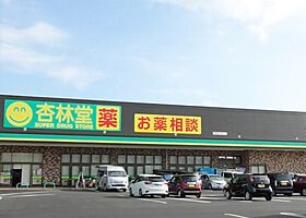 Dolce 103 ｜ 静岡県磐田市二之宮（賃貸アパート1K・1階・19.87㎡） その8