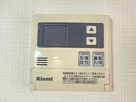 クレフラスト磐田竜洋 203 ｜ 静岡県磐田市川袋（賃貸アパート1K・2階・32.55㎡） その23