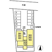 D-Hills天王 103 ｜ 静岡県浜松市中央区天王町（賃貸アパート2LDK・1階・64.61㎡） その7