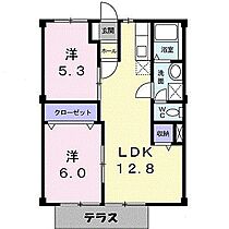 ウエストハイツ 102 ｜ 静岡県浜松市中央区飯田町（賃貸アパート2LDK・1階・52.17㎡） その2