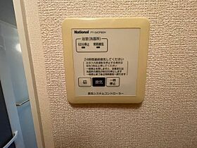 クレール御殿 102 ｜ 静岡県磐田市中泉（賃貸アパート1LDK・1階・33.39㎡） その30