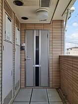 ロワール 205 ｜ 静岡県磐田市富士見町２丁目（賃貸アパート1K・2階・30.28㎡） その19