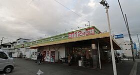 ラミュッセ B ｜ 静岡県掛川市七日町（賃貸テラスハウス2LDK・1階・173.90㎡） その6