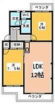 ガーデン緑ヶ丘 103 ｜ 静岡県掛川市緑ケ丘２丁目（賃貸マンション2LDK・1階・56.52㎡） その2