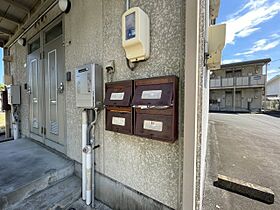 エスパルス 202 ｜ 静岡県掛川市宮脇（賃貸アパート1K・2階・20.66㎡） その14