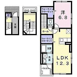 エスペランサ
