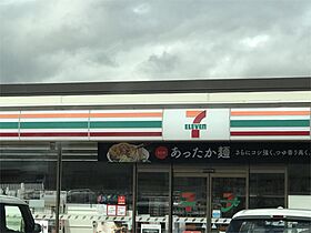 長野県松本市大字新村（賃貸アパート1K・2階・15.70㎡） その15