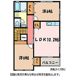 JR大糸線 一日市場駅 3.9kmの賃貸アパート 2階2LDKの間取り