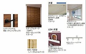 長野県松本市村井町南１丁目（賃貸アパート1LDK・1階・57.14㎡） その19