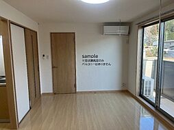 ルガール・コモド 1階1Kのリビング/ダイニング