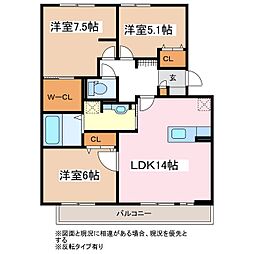 マルベリータウンシルク 3LDKの間取図画像