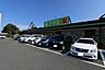 周辺：杏林堂上島駅前店 300m