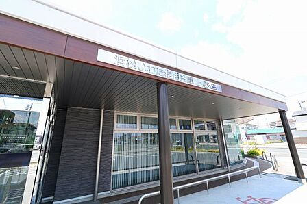 浜松いわた信用金庫上島支店 760m