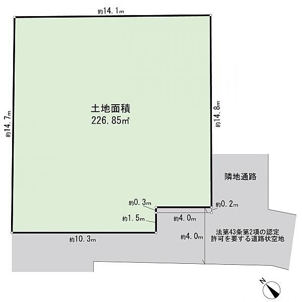 外観画像