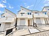 外観：窓からたっぷりと陽光が注がれる明るい住まい。 ご家族の成長に合わせてお住まい頂ける仕様の間取り。日々の疲れを癒してくれる主寝室。お子様も自分のお部屋でお勉強など出来るお部屋のご用意もございます。