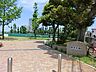 周辺：御幸公園  1270m