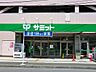 周辺：サミットストア 菊名店　1140ｍ