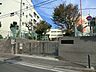 周辺：横浜市立馬場小学校　560ｍ