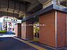 周辺：京浜急行電鉄本線「戸部」駅　450m