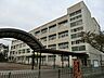 周辺：横浜市立駒岡小学校  840m