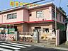 周辺：あさひ台幼稚園　1480ｍ