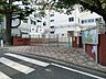 周辺：横浜市立寺尾小学校　920ｍ