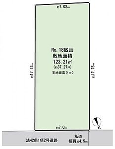区画図:区画図 区画図:区画図