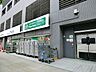 周辺：Santoku長者町店　410ｍ