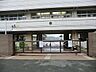 周辺：横浜市立浦島丘中学校　590ｍ