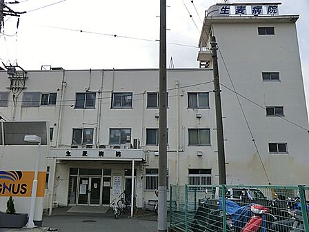 生麦病院　960ｍ
