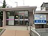 周辺：宮川医院　720m